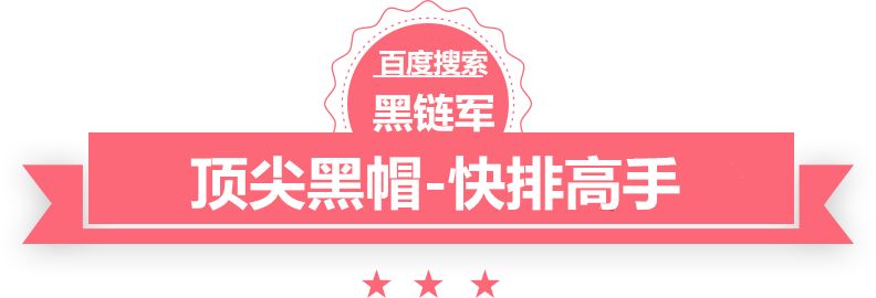 民宿回应仅接待18-26岁客人